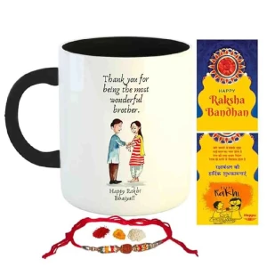 Mugs & Rakhi Gift Set