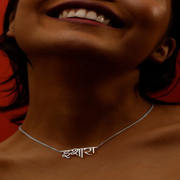 Hindi Name Necklace – Personalized